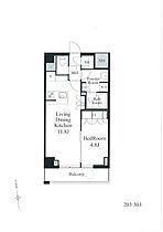 コンフォートサウス白金台  ｜ 東京都港区白金台1丁目33（賃貸マンション1LDK・2階・40.86㎡） その2