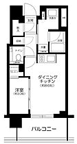 アトラス白金台レジデンス  ｜ 東京都港区白金台2丁目9-15（賃貸マンション1DK・3階・33.93㎡） その2