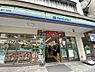 周辺：【コンビニエンスストア】ファミリーマート 横浜元町店まで115ｍ