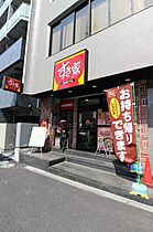 菱和パレス青山南  ｜ 東京都渋谷区東1丁目2番24（賃貸マンション1K・8階・20.17㎡） その24