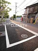 プレール・ドゥーク練馬中村橋  ｜ 東京都練馬区向山2丁目（賃貸マンション1K・4階・25.74㎡） その7