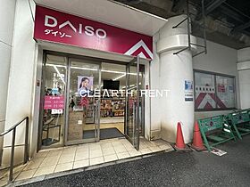 菱和パレス代々木上原  ｜ 東京都渋谷区上原1丁目37番10（賃貸マンション1K・2階・24.40㎡） その20