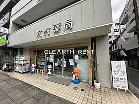 グリフィン横浜・山手 601 ｜ 神奈川県横浜市中区麦田町4丁目106-3（賃貸マンション1K・6階・21.21㎡） その20