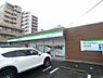 周辺：【コンビニエンスストア】ファミリーマート 相模大野八丁目店まで458ｍ