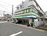 周辺：【コンビニエンスストア】ファミリーマート さがみ野店まで464ｍ