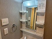 その他　設備