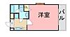 ピュアドーム博多213階5.8万円