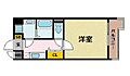 スカイコート博多駅前23階5.6万円