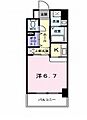 グレイス竹下3階5.0万円