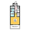 エステムプラザ博多駅南5階5.6万円