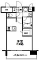 エンクレスト博多駅南STREET5階7.9万円