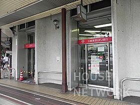 京都府京都市上京区今出川通出町西入上る三芳町（賃貸マンション1K・4階・15.00㎡） その23