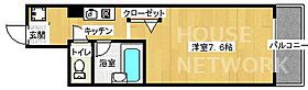 京都府京都市上京区上京区河原町今出川上る青龍町（賃貸マンション1K・3階・22.00㎡） その2