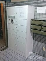 京都府京都市左京区聖護院西町（賃貸マンション1K・2階・16.00㎡） その26