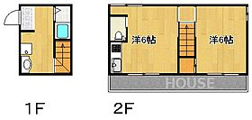 京都府京都市北区大宮南田尻町（賃貸マンション1DK・2階・20.00㎡） その2