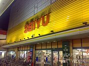 西友三条店