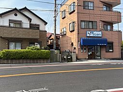 物件画像 稲毛2丁目土地
