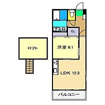 菜茅ビル(マンション) 206 ｜ 高知県香南市野市町西野2061-3（賃貸アパート1LDK・2階・50.40㎡） その2