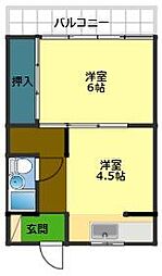 パンダ港町