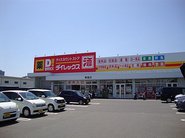 ヴィラ舟入 Ｂ棟 101｜高知県南国市篠原(賃貸アパート1R・1階・22.45㎡)の写真 その19