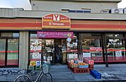 Ｙショップ富士見屋酒店 116m