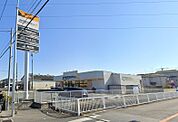 ワークマンプラス春日部中央店 281m