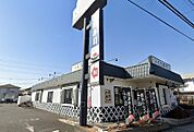無添くら寿司春日部豊町店 167m