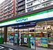 周辺：【コンビニエンスストア】ファミリーマート 西五反田六丁目店まで141ｍ