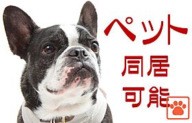 コートドミール86 307 ｜ 岩手県盛岡市前九年2丁目12-7（賃貸マンション1R・3階・23.18㎡） その4