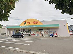 セトル 2-103 ｜ 岩手県盛岡市津志田中央2丁目15-6（賃貸アパート1K・1階・35.11㎡） その13