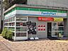 周辺：ファミリーマート 品川大井三ツ又店（145m）