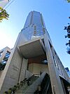 セルリアンタワー東急ホテル（491m）