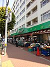 トップパルケ 鹿島店（584m）