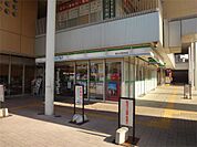 ファミリーマート 西大井駅前店（427m）
