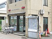 大井警察署 西大井駅前交番（472m）