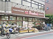 文化堂西大井店（210m）