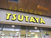 TSUTAYA 大崎駅前店（304m）
