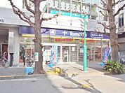 トモズ 洗足店（182m）