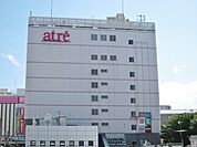 アトレ大井町（271m）