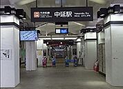 中延駅（680m）