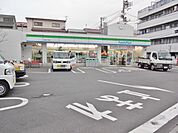 ファミリーマート荏原一丁目店（5m）