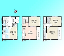 物件画像 蕨市4丁目7期