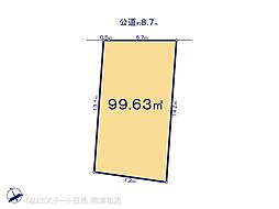 物件画像 さいたま市緑区大門7期　1区画