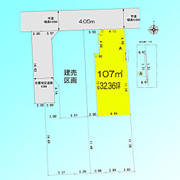 物件画像 さいたま市中央区大戸3丁目　2号地