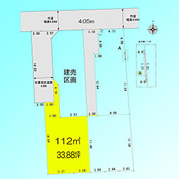 物件画像 さいたま市中央区大戸3丁目　4号地