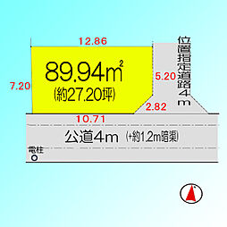 物件画像 さいたま市南区四谷3期