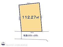 物件画像 さいたま市見沼区大和田町20期　1号地