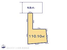 物件画像 川口(安行領根岸)2期　I区画