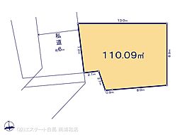 物件画像 川口(安行領根岸)2期　H区画