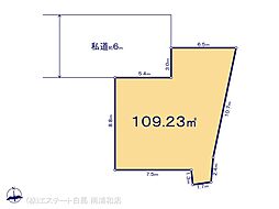 物件画像 川口(安行領根岸)2期　G区画